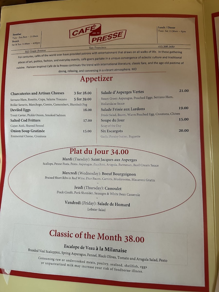 Café de la Presse Menu - Image 3